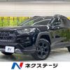 toyota rav4 2022 CFJ1640927 image 1