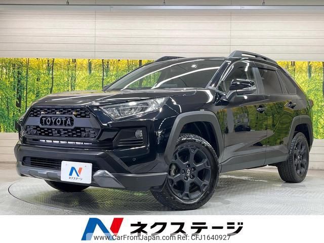 toyota rav4 2022 CFJ1640927 image 1