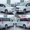 honda stepwagon 2011 504928-925279 image 8