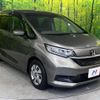 honda freed 2023 -HONDA--Freed 6AA-GB7--GB7-3228009---HONDA--Freed 6AA-GB7--GB7-3228009- image 18