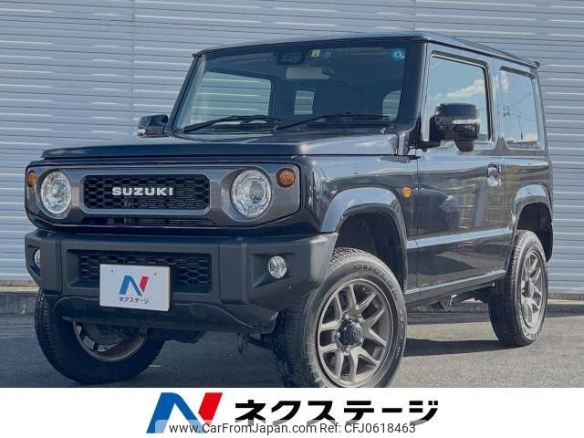 suzuki jimny 2022 -SUZUKI--Jimny 3BA-JB64W--JB64W-242577---SUZUKI--Jimny 3BA-JB64W--JB64W-242577- image 1