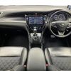 toyota harrier 2017 CFJ1767179 image 18