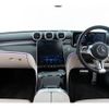 mercedes-benz c-class-station-wagon 2022 -MERCEDES-BENZ--Benz C Class Wagon 3CA-206214C--W1K2062142F082920---MERCEDES-BENZ--Benz C Class Wagon 3CA-206214C--W1K2062142F082920- image 3