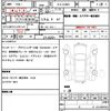 mercedes-benz glc-class 2023 quick_quick_3CA-254605_W1N2546052F081337 image 21