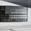 mitsubishi-fuso super-great 1998 NIKYO_DK63110 image 40