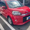toyota porte 2012 CFJ1754494 image 3