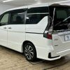 nissan serena 2020 -NISSAN--Serena DAA-GFC27--GFC27-192195---NISSAN--Serena DAA-GFC27--GFC27-192195- image 16