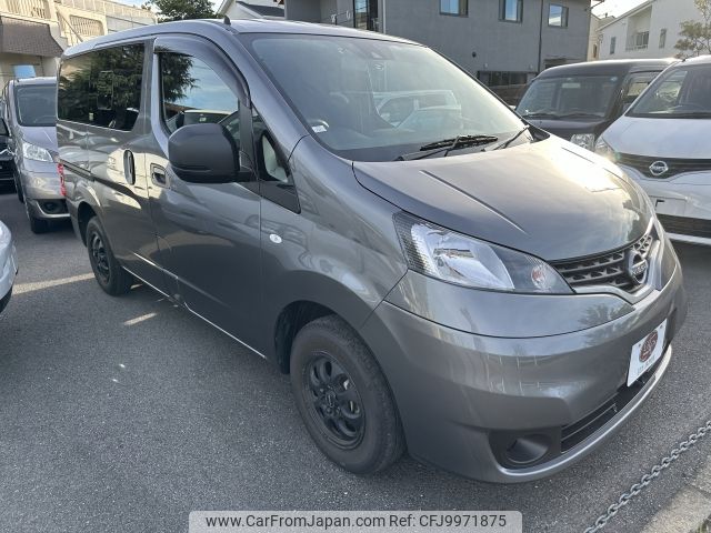 nissan nv200-vanette 2023 -NISSAN--NV200 5BF-VM20--VM20-202032---NISSAN--NV200 5BF-VM20--VM20-202032- image 1