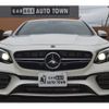 mercedes-benz amg 2018 -MERCEDES-BENZ--AMG CBA-213088--WDD2130882A336091---MERCEDES-BENZ--AMG CBA-213088--WDD2130882A336091- image 2