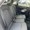 audi q3 2022 CFJ1738394 image 22