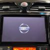 nissan serena 2015 -NISSAN--Serena DAA-HFC26--HFC26-288020---NISSAN--Serena DAA-HFC26--HFC26-288020- image 3