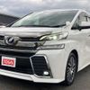 toyota vellfire 2017 -TOYOTA--Vellfire DBA-AGH30W--AGH30-0108829---TOYOTA--Vellfire DBA-AGH30W--AGH30-0108829- image 10