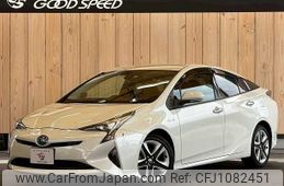 toyota prius 2016 CFJ1082451