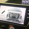 toyota noah 2019 CFJ1691899 image 3
