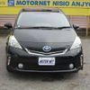 toyota prius-α 2013 -TOYOTA--Prius α DAA-ZVW40W--ZVW40W-3057890---TOYOTA--Prius α DAA-ZVW40W--ZVW40W-3057890- image 6