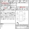 lexus rc 2018 CFJ1624221 image 21
