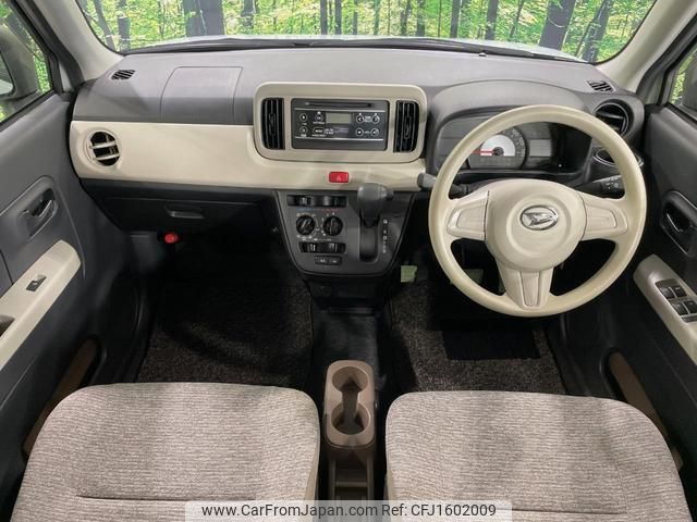 daihatsu mira-tocot 2022 CFJ1602009 image 2