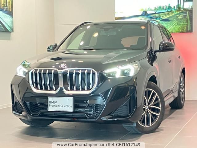 bmw x1 2023 CFJ1612149 image 1