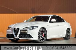 alfa-romeo giulia 2020 CFJ1546289