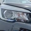 subaru forester 2020 quick_quick_SK9_SK9-037891 image 15