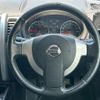 nissan x-trail 2010 GOO_JP_700050729330250406003 image 19