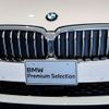 bmw 5-series 2021 quick_quick_3BA-JR20S_WBA72AG090WX07533 image 12