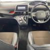 toyota sienta 2019 -TOYOTA--Sienta 6AA-NHP170G--NHP170-7178513---TOYOTA--Sienta 6AA-NHP170G--NHP170-7178513- image 18