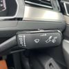 volkswagen passat 2022 -VOLKSWAGEN--VW Passat 3DA-3CDFH--WVWZZZ3CZNE056179---VOLKSWAGEN--VW Passat 3DA-3CDFH--WVWZZZ3CZNE056179- image 15