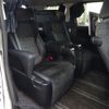 toyota alphard 2016 -TOYOTA--Alphard DBA-AGH35W--AGH35-0009597---TOYOTA--Alphard DBA-AGH35W--AGH35-0009597- image 15