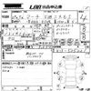 nissan march 2017 -NISSAN--March K13ｶｲ-505221---NISSAN--March K13ｶｲ-505221- image 3