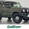 suzuki jimny 2021 -SUZUKI--Jimny 3BA-JB64W--JB64W-197529---SUZUKI--Jimny 3BA-JB64W--JB64W-197529- image 1