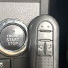 daihatsu tanto 2017 -DAIHATSU--Tanto DBA-LA600S--LA600S-0522720---DAIHATSU--Tanto DBA-LA600S--LA600S-0522720- image 8