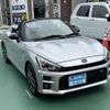 toyota copen 2024 GOO_JP_700060017330250430021 image 17