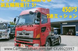 hino profia 2006 -HINO--Profia KS-SH1EDJG--SH1EDJ-13985---HINO--Profia KS-SH1EDJG--SH1EDJ-13985-