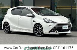 toyota aqua 2017 -TOYOTA--AQUA DAA-NHP10--NHP10-6605187---TOYOTA--AQUA DAA-NHP10--NHP10-6605187-