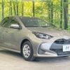 toyota yaris 2020 quick_quick_KSP210_KSP210-0020612 image 16