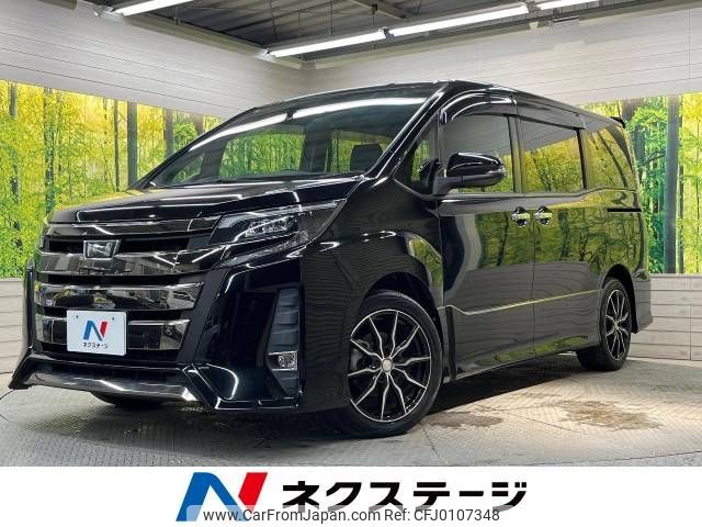 toyota noah 2019 -TOYOTA--Noah DBA-ZRR80W--ZRR80-0470002---TOYOTA--Noah DBA-ZRR80W--ZRR80-0470002- image 1