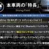 bmw x1 2021 quick_quick_AD20_WBA32AD0605S59874 image 3