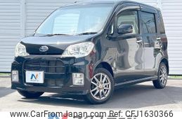 subaru lucra 2010 CFJ1630366