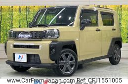 daihatsu taft 2020 CFJ1551005
