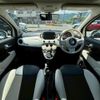 fiat 500c 2023 -FIAT 【山梨 537ﾑ500】--Fiat 500C 31209--PJJ09064---FIAT 【山梨 537ﾑ500】--Fiat 500C 31209--PJJ09064- image 14