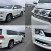 toyota land-cruiser 2017 CFJ1853680 image 4