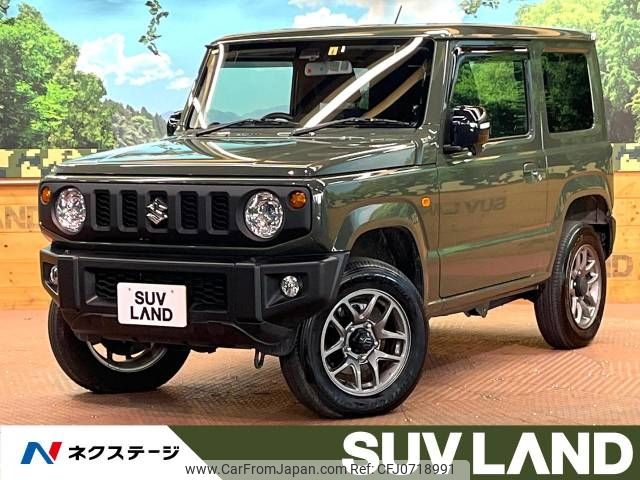 suzuki jimny 2023 -SUZUKI--Jimny 3BA-JB64W--JB64W-297720---SUZUKI--Jimny 3BA-JB64W--JB64W-297720- image 1