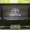 toyota rav4 2020 -TOYOTA--RAV4 6BA-MXAA54--MXAA54-5012603---TOYOTA--RAV4 6BA-MXAA54--MXAA54-5012603- image 4