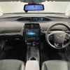 toyota prius 2021 CFJ1090450 image 17