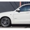 bmw x3 2016 CFJ1863846 image 15