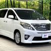 toyota alphard 2012 -TOYOTA--Alphard DBA-ANH20W--ANH20-8240338---TOYOTA--Alphard DBA-ANH20W--ANH20-8240338- image 18