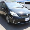 toyota prius-α 2014 quick_quick_DAA-ZVW41W_ZVW41-3367759 image 7