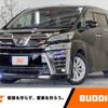 toyota vellfire 2018 -TOYOTA--Vellfire DBA-AGH30W--AGH30-0200427---TOYOTA--Vellfire DBA-AGH30W--AGH30-0200427- image 1