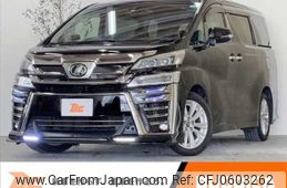 toyota vellfire 2018 -TOYOTA--Vellfire DBA-AGH30W--AGH30-0200427---TOYOTA--Vellfire DBA-AGH30W--AGH30-0200427-